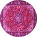 Round Medallion Pink Traditional Rug, tr2149pnk