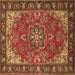 Square Medallion Brown Traditional Rug, tr2149brn