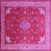 Square Machine Washable Medallion Pink Traditional Rug, wshtr214pnk