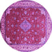 Round Machine Washable Medallion Purple Traditional Area Rugs, wshtr214pur