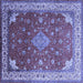 Square Machine Washable Medallion Blue Traditional Rug, wshtr214blu