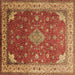 Square Machine Washable Medallion Brown Traditional Rug, wshtr214brn