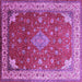 Square Machine Washable Medallion Purple Traditional Area Rugs, wshtr214pur