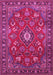 Machine Washable Persian Pink Traditional Rug, wshtr2150pnk