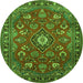 Square Persian Green Traditional Rug, tr2150grn
