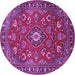 Round Machine Washable Persian Purple Traditional Area Rugs, wshtr2150pur