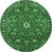 Round Machine Washable Persian Emerald Green Traditional Area Rugs, wshtr2150emgrn