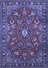 Persian Blue Traditional Rug, tr2150blu
