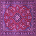 Square Machine Washable Persian Purple Traditional Area Rugs, wshtr2150pur