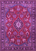 Machine Washable Persian Purple Traditional Area Rugs, wshtr2150pur