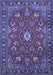 Machine Washable Persian Blue Traditional Rug, wshtr2150blu