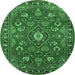 Round Persian Emerald Green Traditional Rug, tr2150emgrn