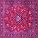 Square Machine Washable Persian Pink Traditional Rug, wshtr2150pnk