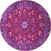 Round Persian Purple Traditional Rug, tr2150pur