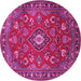 Round Persian Pink Traditional Rug, tr2150pnk