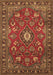 Machine Washable Persian Brown Traditional Rug, wshtr2150brn