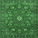 Square Machine Washable Persian Emerald Green Traditional Area Rugs, wshtr2150emgrn