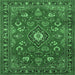 Square Persian Emerald Green Traditional Rug, tr2150emgrn