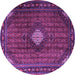 Round Machine Washable Persian Purple Traditional Area Rugs, wshtr2151pur