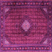 Square Machine Washable Persian Pink Traditional Rug, wshtr2151pnk