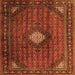 Round Machine Washable Persian Orange Traditional Area Rugs, wshtr2151org