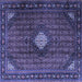 Square Persian Blue Traditional Rug, tr2151blu