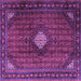 Square Machine Washable Persian Purple Traditional Area Rugs, wshtr2151pur