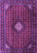 Machine Washable Persian Purple Traditional Area Rugs, wshtr2151pur