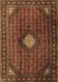 Machine Washable Persian Brown Traditional Rug, wshtr2151brn