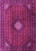 Machine Washable Persian Pink Traditional Rug, wshtr2151pnk