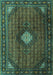 Machine Washable Persian Turquoise Traditional Area Rugs, wshtr2151turq