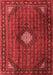 Persian Red Traditional Area Rugs