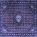 Square Machine Washable Persian Blue Traditional Rug, wshtr2151blu