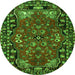Square Persian Green Traditional Rug, tr2152grn