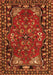 Serging Thickness of Machine Washable Persian Orange Traditional Area Rugs, wshtr2152org