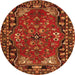 Square Persian Orange Traditional Rug, tr2152org