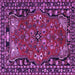 Square Persian Purple Traditional Rug, tr2152pur