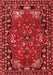 Persian Red Traditional Area Rugs