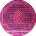 Round Persian Pink Traditional Rug, tr2153pnk