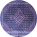 Round Persian Blue Traditional Rug, tr2153blu