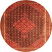 Square Persian Orange Traditional Rug, tr2153org