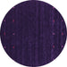 Round Persian Purple Traditional Rug, tr2154pur