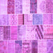 Square Machine Washable Patchwork Purple Transitional Area Rugs, wshtr2155pur
