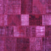 Square Patchwork Purple Transitional Rug, tr2156pur