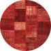 Machine Washable Patchwork Orange Transitional Area Rugs, wshtr2156org