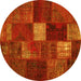 Round Patchwork Yellow Transitional Rug, tr2156yw