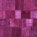Square Machine Washable Patchwork Purple Transitional Area Rugs, wshtr2156pur
