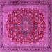 Square Medallion Pink Traditional Rug, tr2157pnk