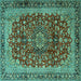 Square Machine Washable Medallion Turquoise Traditional Area Rugs, wshtr2157turq