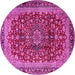 Round Machine Washable Medallion Pink Traditional Rug, wshtr2157pnk